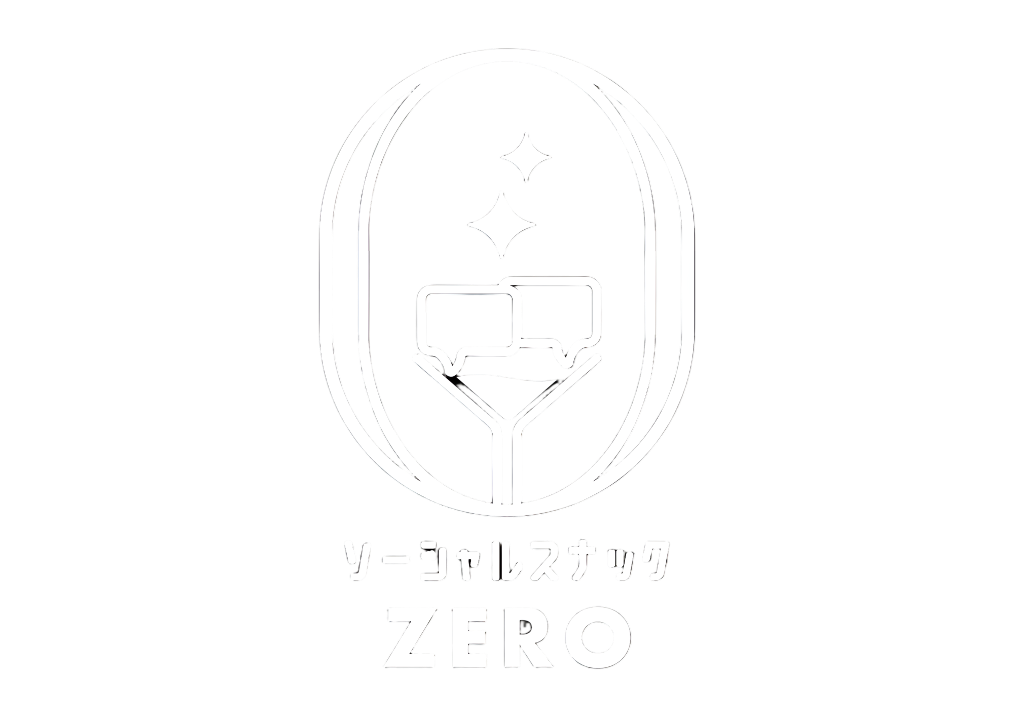 ソーシャルスナック ZERO